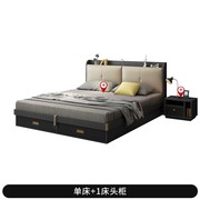 现代简约气动储物高箱床1x.8米小户型板式抽屉，收纳主卧双人床