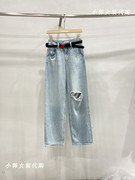 韩国女装thxforjeans2023夏款腰带，直筒破洞磨白牛仔裤66170