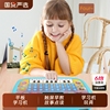 英文LED屏灯光平板学习机玩具多功能幼儿童触屏早教故事点读机