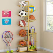 篮球收纳架家用球架排球，羽毛球拍儿童篮球筐，健身器材摆放整理架子