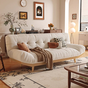 原木日式云朵沙发床两用折叠2023客厅实木沙发小户型双人北欧