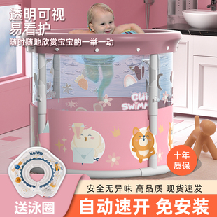 婴儿游泳桶折叠儿童家用透明室内小孩泡澡新生宝宝洗澡浴缸游泳池