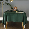 墨绿色高级金丝绒面桌布轻奢高级感北欧美式复古餐桌台布艺长方形