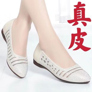 真皮网纱单鞋软底妈妈鞋超软牛筋底镂空透气夏天女鞋平底女士凉鞋
