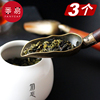 茶勺//功夫茶具黑檀木茶匙长柄单只铜勺小茶铲子套装茶则茶道配件