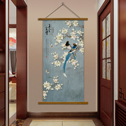 新中式挂画花鸟喜鹊布艺无框画客厅玄关走廊装饰画竖版中国风壁画
