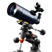 星特朗am90马卡天文望远镜专业观星观景两用大口径成人深空观测