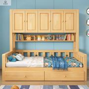 衣柜床一体小户型组合床实木儿童床榻榻米床带衣帽间多功能储物床