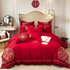中国风结婚喜字四件套靠垫抱枕全棉床品一整套结婚红色被套床盖棉