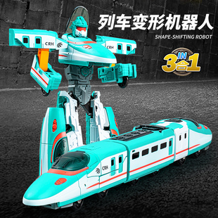 列车机甲超人变形合体益智儿童，机器人男孩宝，3-4-5岁火车动车玩具6