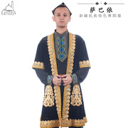 高档新疆民族舞蹈服装男款三件套维吾尔族男装长马甲民族舞服