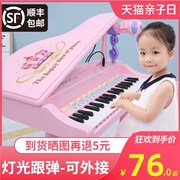 儿童电子琴玩具 初学者1-3-6岁女孩宝宝多功能钢琴话筒可弹奏充电