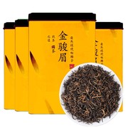 特级金骏眉茶叶新茶浓香型茶叶武夷金俊眉蜜香袋装50g