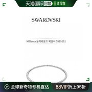 swarovski施华洛世奇项链女士百搭潮流时尚单品5621098