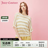 juicycouture橘滋春夏季女装2024亮丝条纹，蝙蝠袖女式针织衫