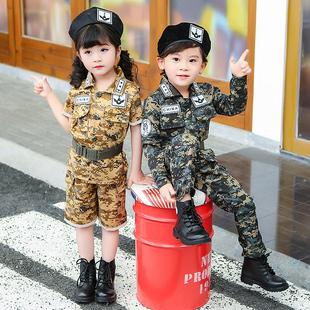 迷彩服套装儿童男童特种兵小孩学生，夏令营军训衣服作训装表演服