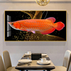 招财金龙鱼餐厅装饰画现代简约歺厅餐桌，背景墙挂画饭厅饭桌墙壁画