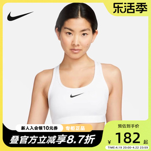 nike耐克运动内衣，舒适训练bra瑜伽y字宽肩带，健身文胸dx6822-100