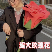 超级大玫瑰花束单支情人，节送女友生日礼物，巨型仿真假花道具