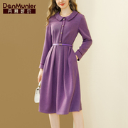 丹慕妮尔法式减龄紫色春秋连衣裙女娃娃领气质收腰中长裙
