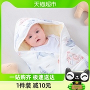 包被婴儿童初生秋冬季纯棉抱被外出加厚款，新生包单宝宝产房用品