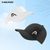 HEAD海德网球帽运动帽时尚遮阳帽男女通用夏季防晒宽檐帽无顶帽