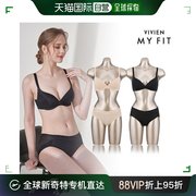 韩国直邮VIVIEN 文胸套装 VIVIEN MYFIT 基本款无钢圈女士内衣套