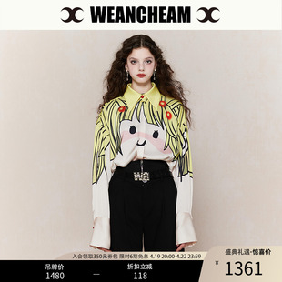 WEancheAM/未未姆  24SS春夏好看的雪纺杉人鱼全印衬衫上衣女