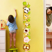 儿童测量30宽身高尺米墙贴纸遮丑一整张宝宝身高贴画门墙面装饰画