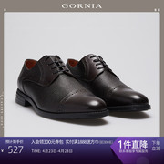 GORNIA/格罗尼雅男士皮鞋时尚耐磨鹿皮日常通勤正装皮鞋男