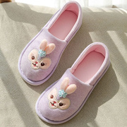 家居棉鞋子kitty猫拖鞋，星黛露紫色粉女童款，女士月子鞋小白兔棉布