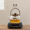 叁旬远山耐高温玻璃煮茶壶家用养生泡茶壶烧水壶小型电陶炉煮茶器