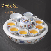 鸡缸杯功夫茶具套装茶杯壶茶盘家用陶瓷茶具圆形茶洗蓄水家用茶器