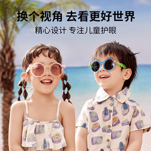 儿童墨镜男童女童偏光防晒不伤眼户外防紫外线时尚眼镜宝宝太阳镜