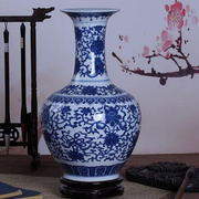 景德镇陶瓷器仿古青花瓷花瓶中式客厅家居插花博古架工艺品摆件青