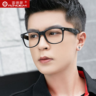 韩版男女黑框平光镜，复古大框眼镜架潮人非主流，眼镜框可配近视眼镜