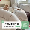 韩国白色小熊水洗棉四件套a类母婴级裸睡被套床单学生宿舍三件套