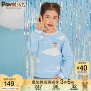 PawinPaw卡通小熊童装秋款男童套头毛衣可爱提花云朵打底衫