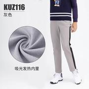 高尔儿童夫裤子冬季运男动KUZ116长秋裤童服装速干童装青少年裤子