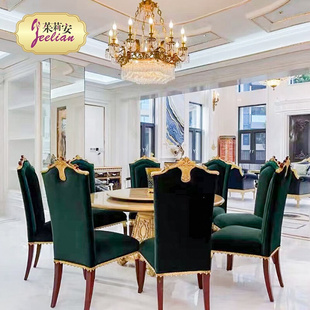 茱莉安欧式法式餐桌椅组合实木，金箔布艺圆形咖啡色木皮拼花餐台