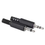 3.5mm立体声耳机插头 焊线式双声道音频音箱插头3.5耳机插头