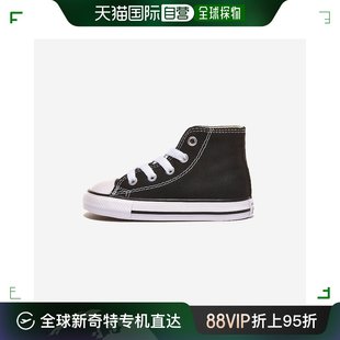 韩国直邮Converse 匡威高帮运动休闲鞋通用皮革