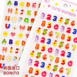 韩国BONITO彩色立体字母数字3d水晶糖果贴画儿童手机壳装饰粘贴纸