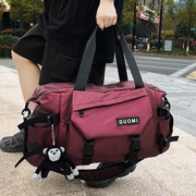 短途旅行包男超大容量手提行李包出差轻便旅游包运动训练健身包女