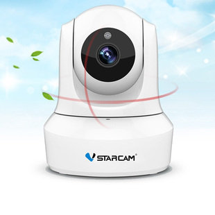 eye4c29sw家用监控器无线网络，摄像头远程手机夜视港澳ipcam国外