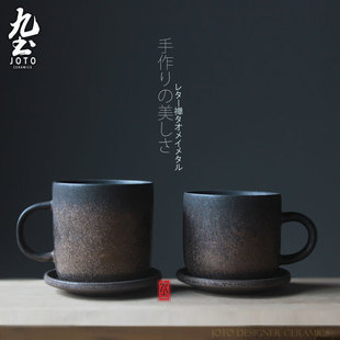九土手工陶器个性咖啡杯具家用卡布杯，黑色金属日式复古挂耳咖啡杯