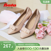 bata浅口单鞋女夏季商场，羊皮粗跟通勤蝴蝶结，单鞋6291dbq3