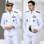 海员演出服白色西服外套礼服，常服西装套装男保安制服春秋工作服装