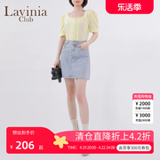 lavinia半身短裙女春夏，高腰显瘦遮肉包臀，a字牛仔裤裙z13q68h