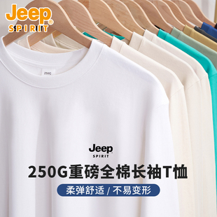 jeep吉普t恤男短袖，春夏款纯棉2024潮牌高端纯色全棉重磅上衣